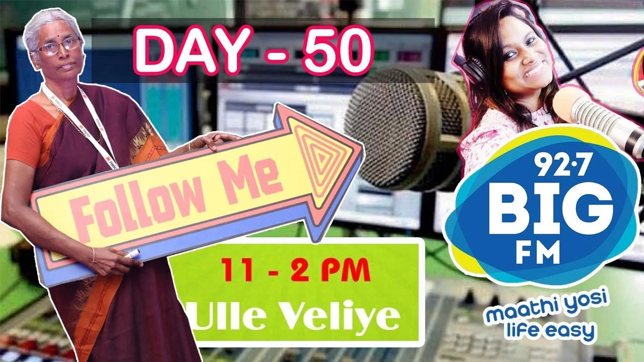 Load video: Patti Vaithiyam Live TV Show BigFM 92.7  பாட்டி வைத்தியம் இயற்கை மருத்துவம்