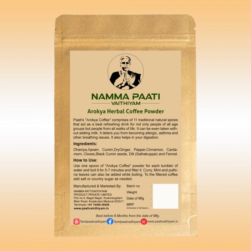 Arokya coffee powder Health Drink Namma patti Vaithiyam
