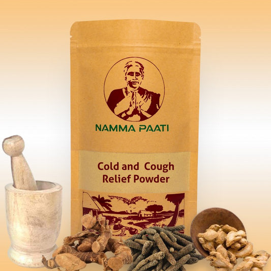 Namma Patti Vaithiyam  Sali  "cold and cough powder" contains 4 natural herbal ingredients that helps to dissolve the cold from our body naturally. home remedies for dry cough, throat pain, for kids and adults during in pregnancy